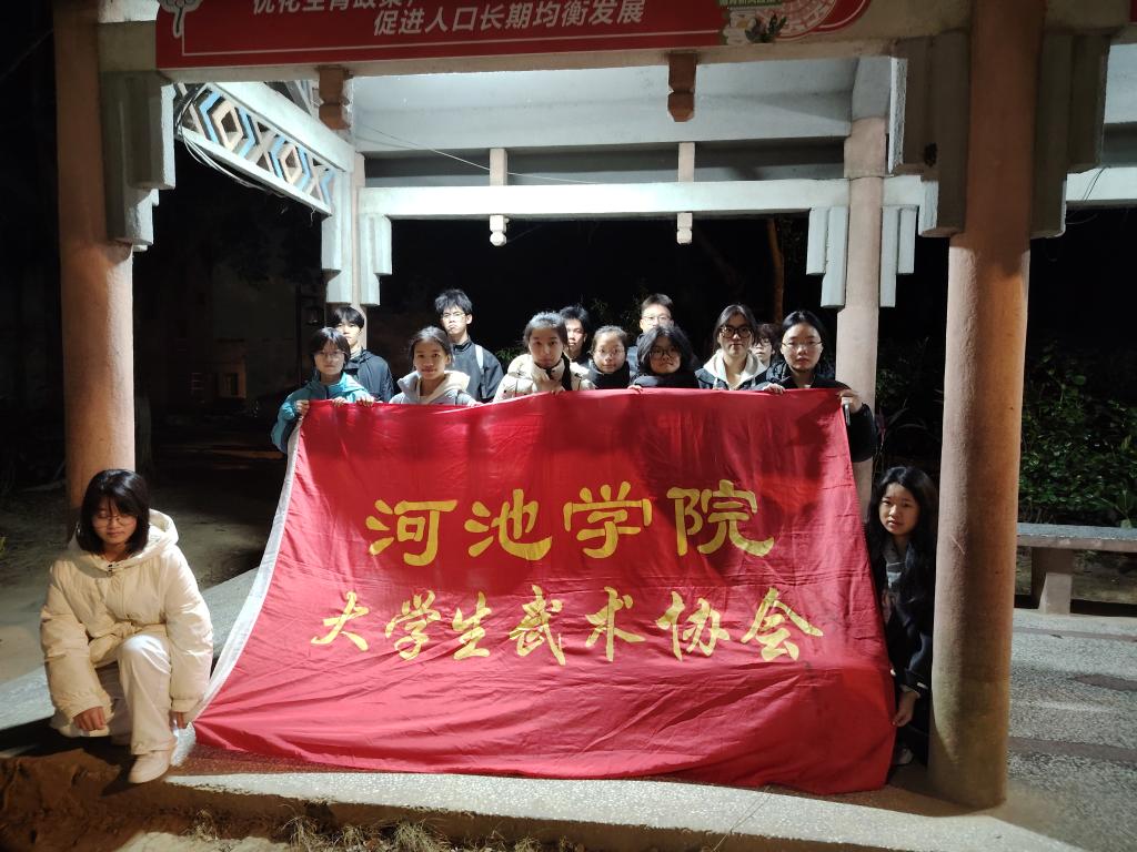 必赢3003no1线路检测中心
