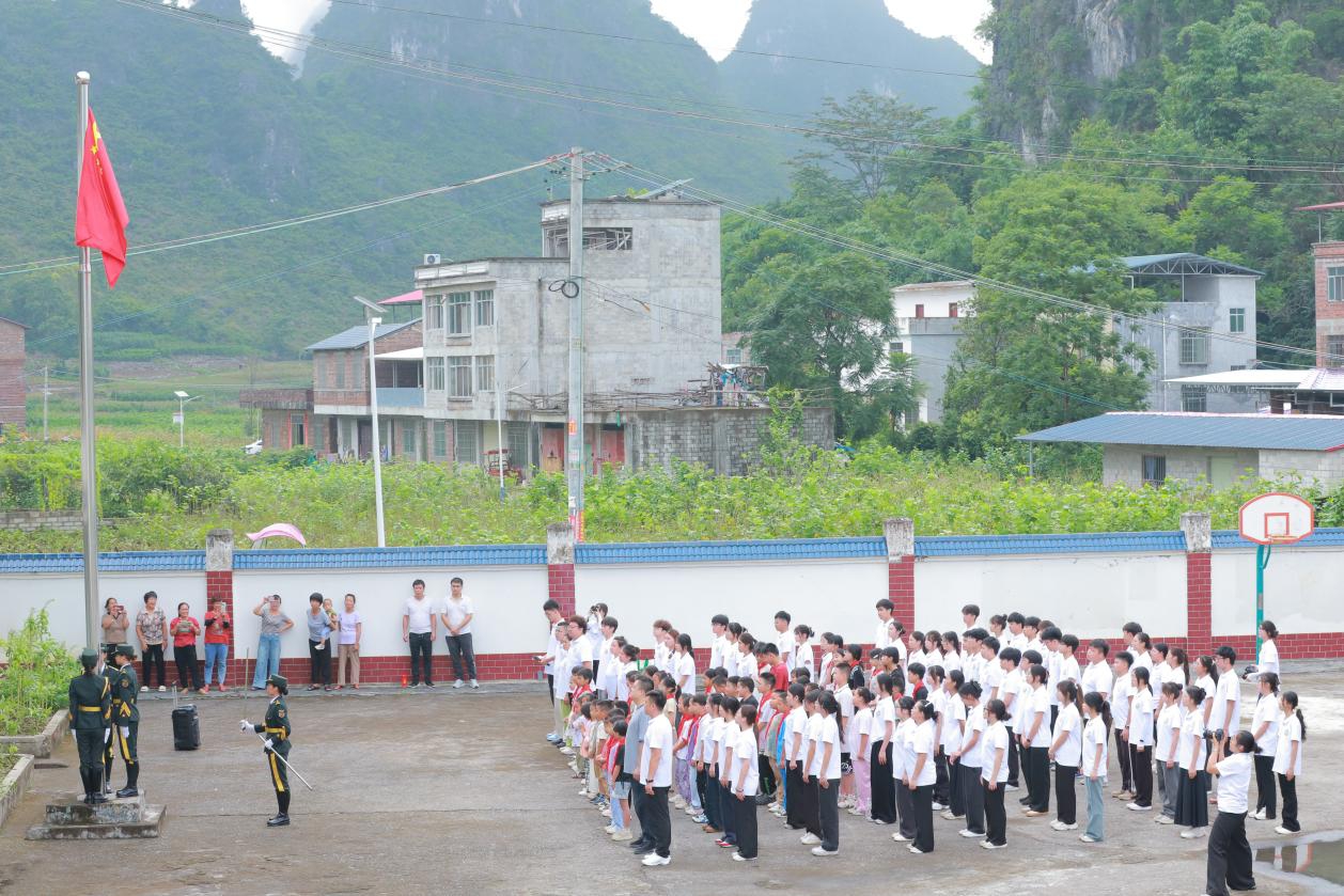 必赢3003no1线路检测中心