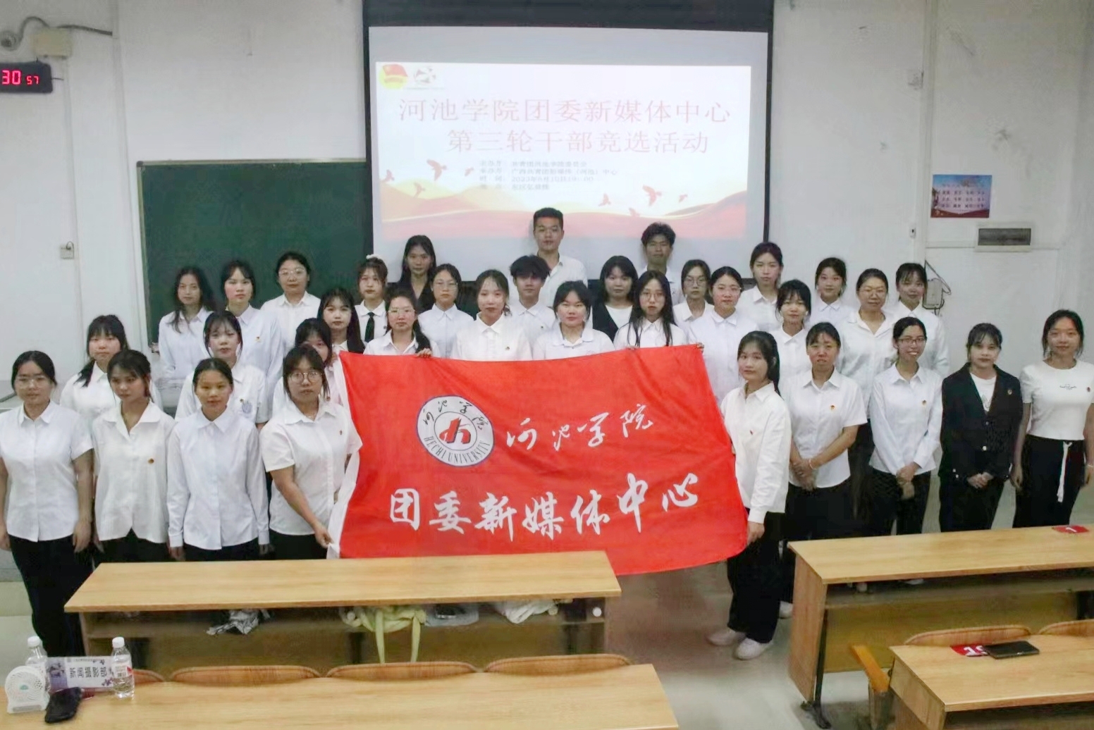 必赢3003no1线路检测中心