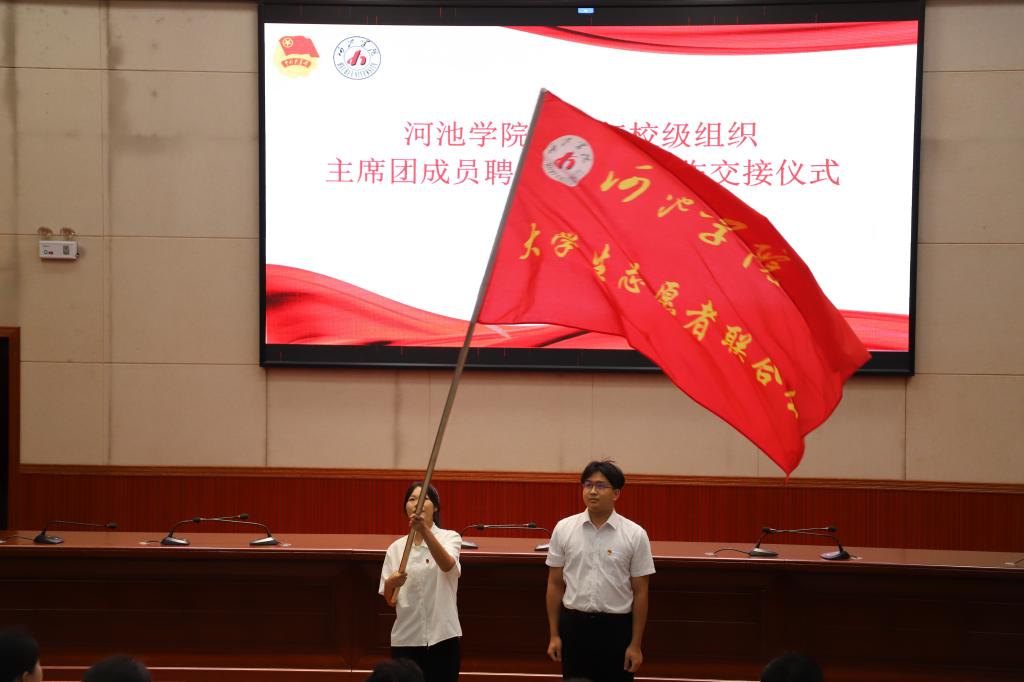 必赢3003no1线路检测中心