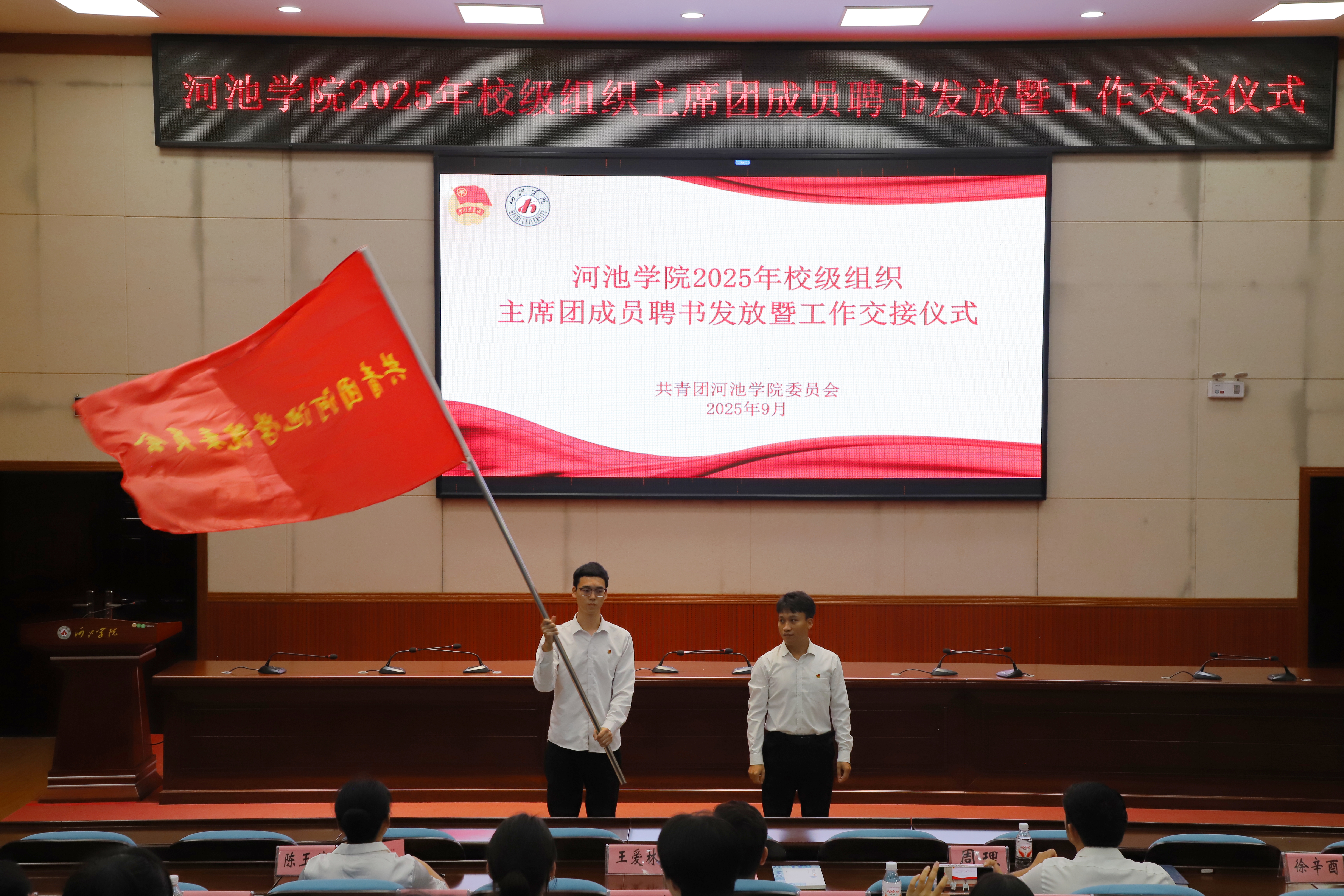 必赢3003no1线路检测中心