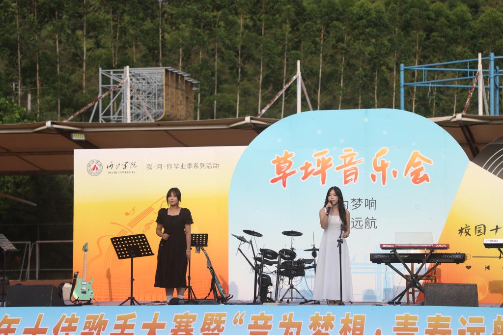 必赢3003no1线路检测中心