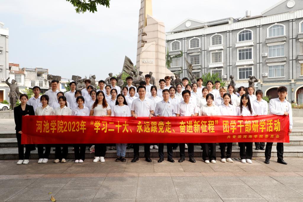 必赢3003no1线路检测中心