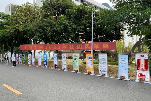 必赢3003no1线路检测中心