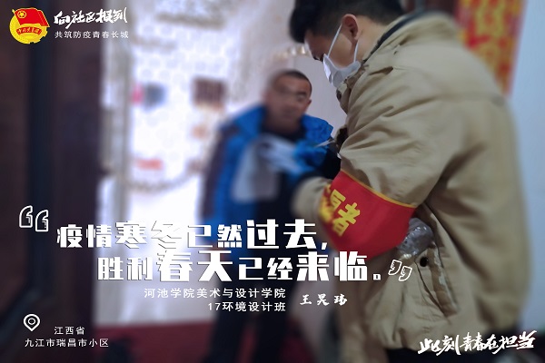 必赢3003no1线路检测中心