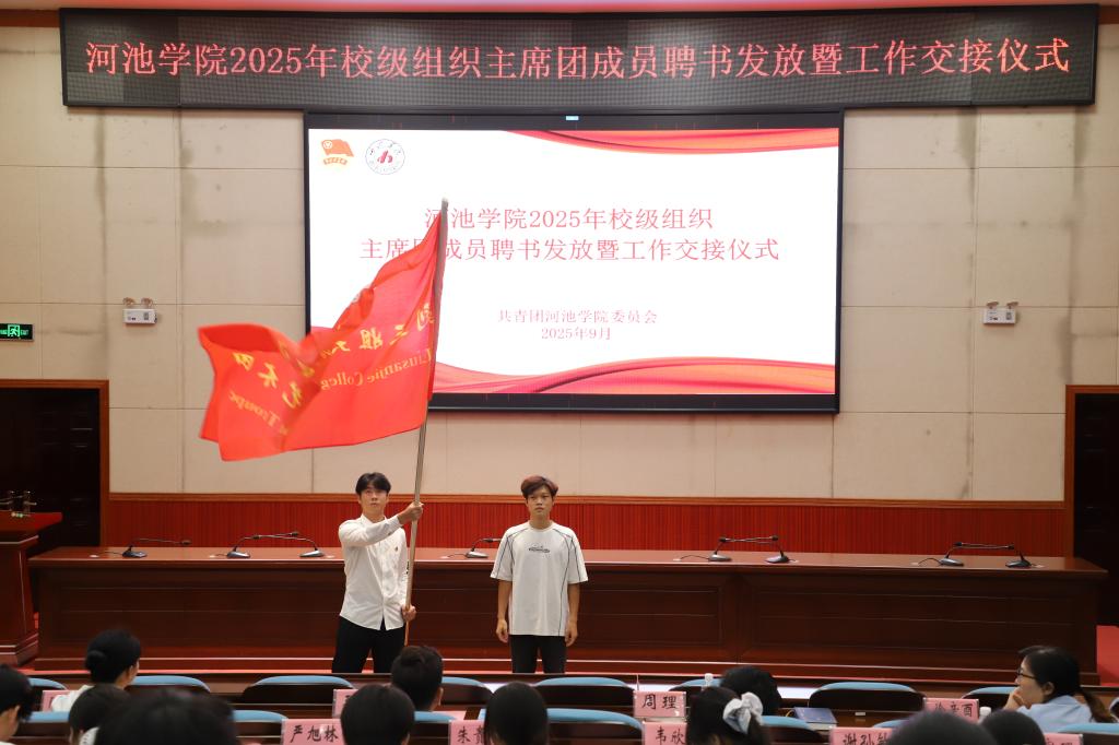 必赢3003no1线路检测中心