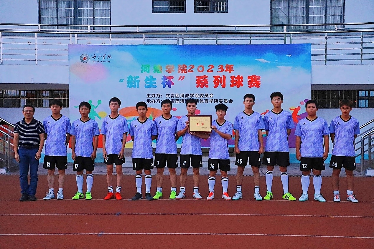 必赢3003no1线路检测中心