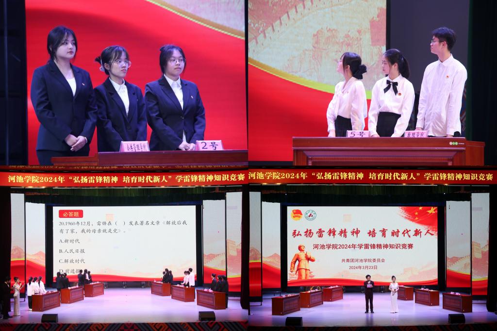 必赢3003no1线路检测中心