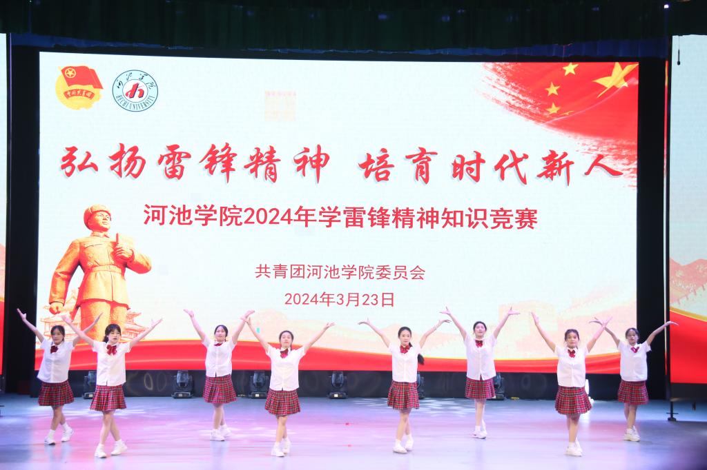 必赢3003no1线路检测中心