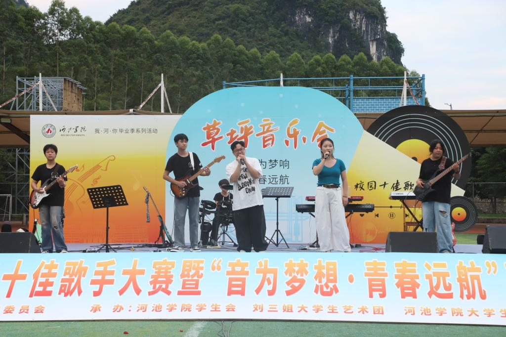 必赢3003no1线路检测中心