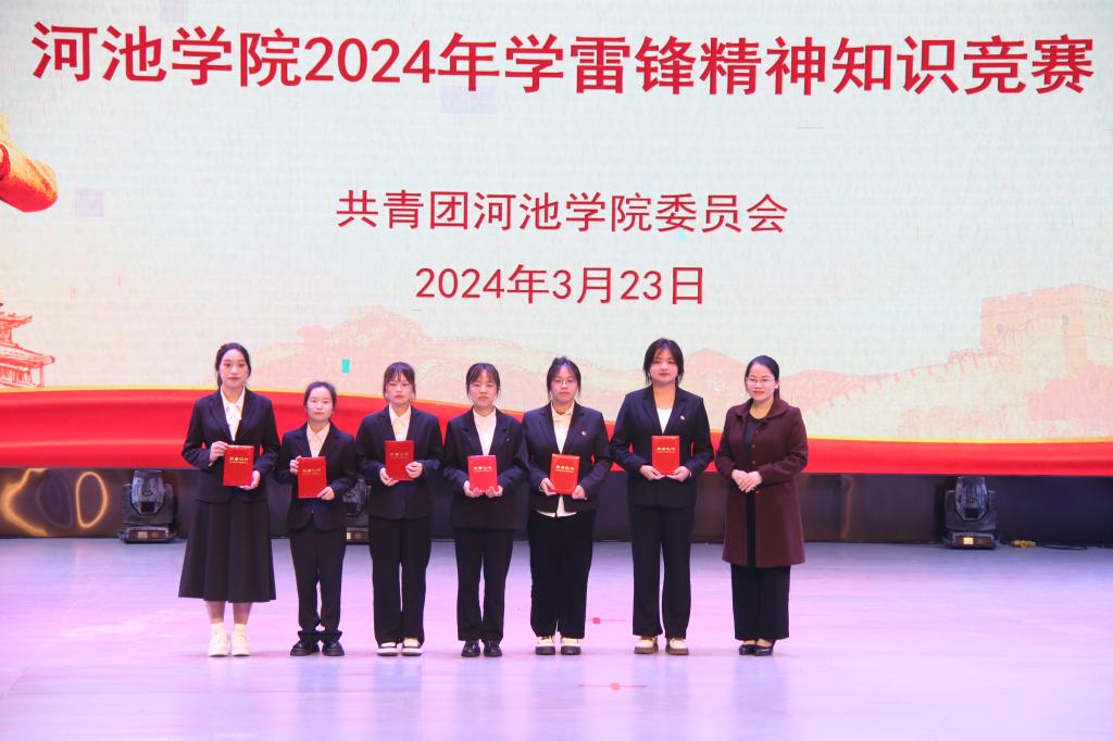 必赢3003no1线路检测中心