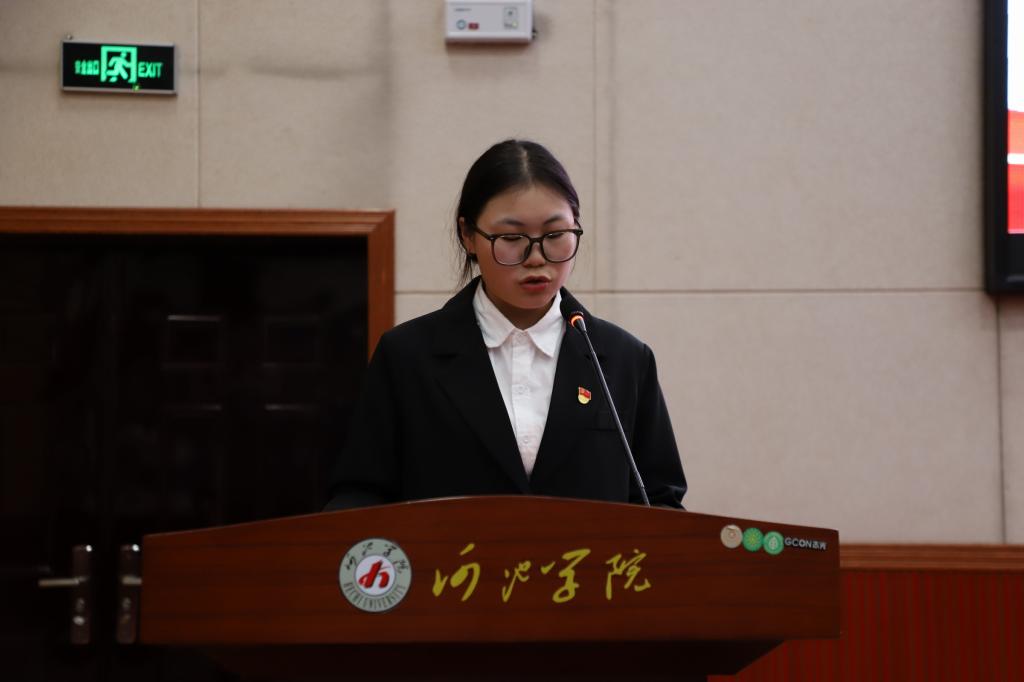 必赢3003no1线路检测中心