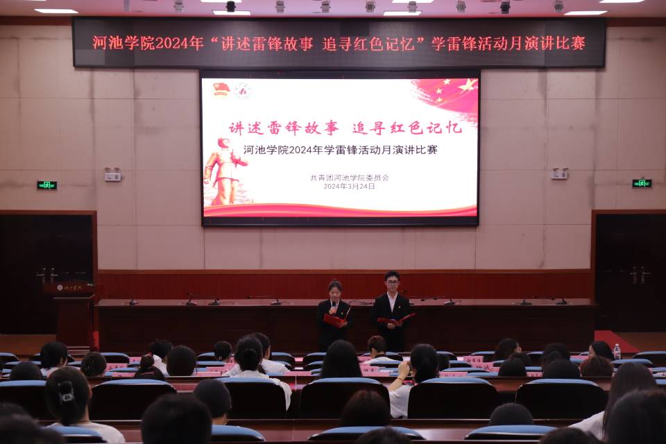 必赢3003no1线路检测中心