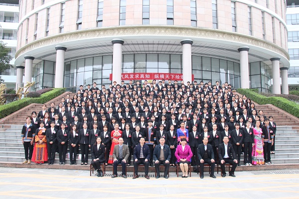 必赢3003no1线路检测中心