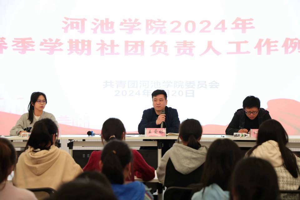 必赢3003no1线路检测中心