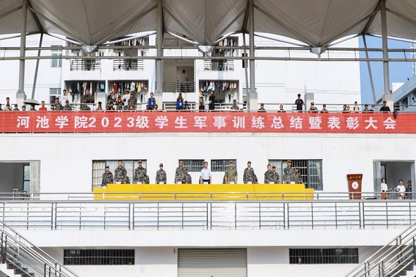 必赢3003no1线路检测中心