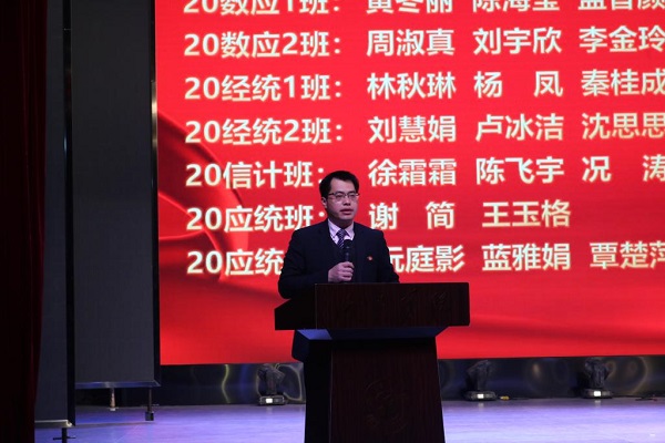 必赢3003no1线路检测中心