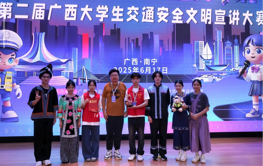 必赢3003no1线路检测中心