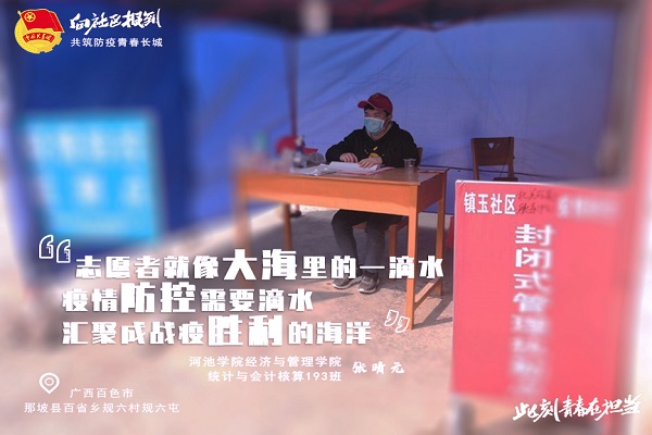 必赢3003no1线路检测中心