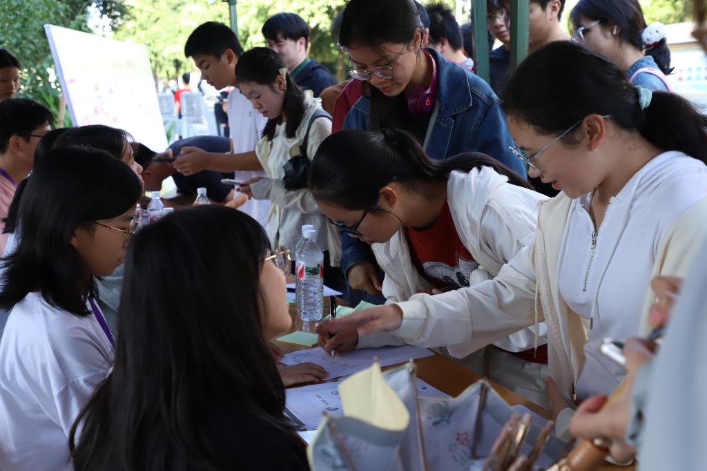 必赢3003no1线路检测中心