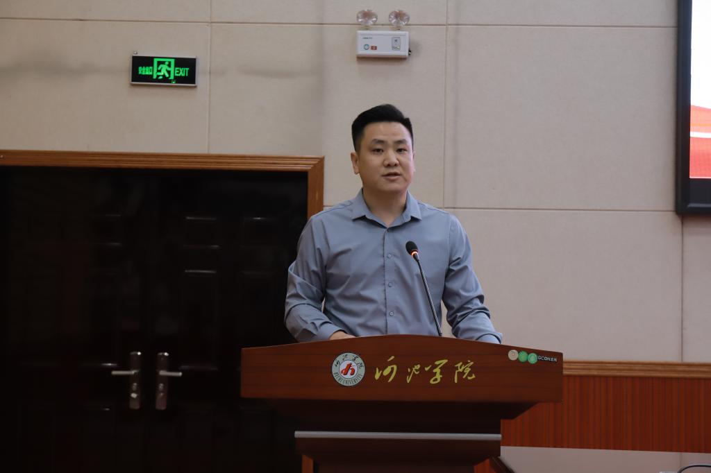 必赢3003no1线路检测中心