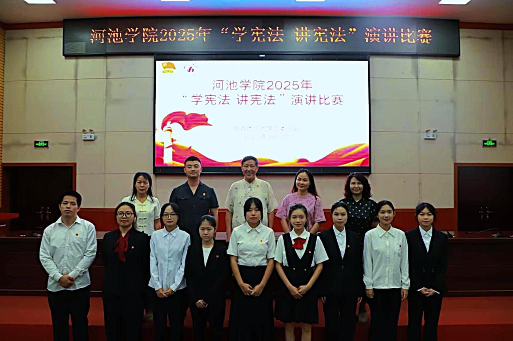 必赢3003no1线路检测中心