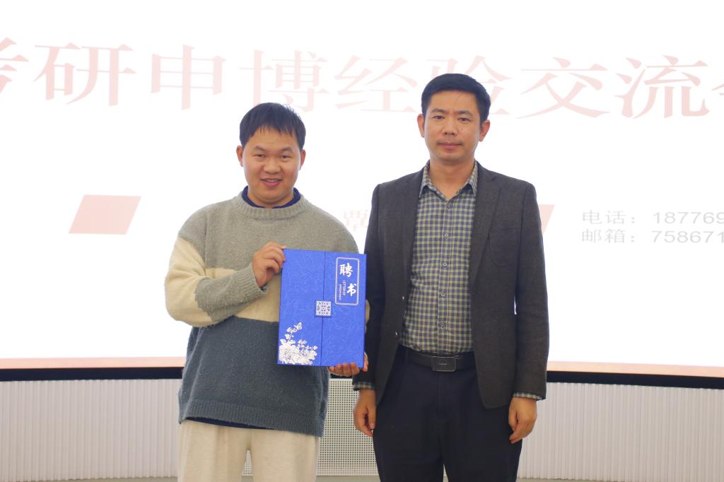 必赢3003no1线路检测中心