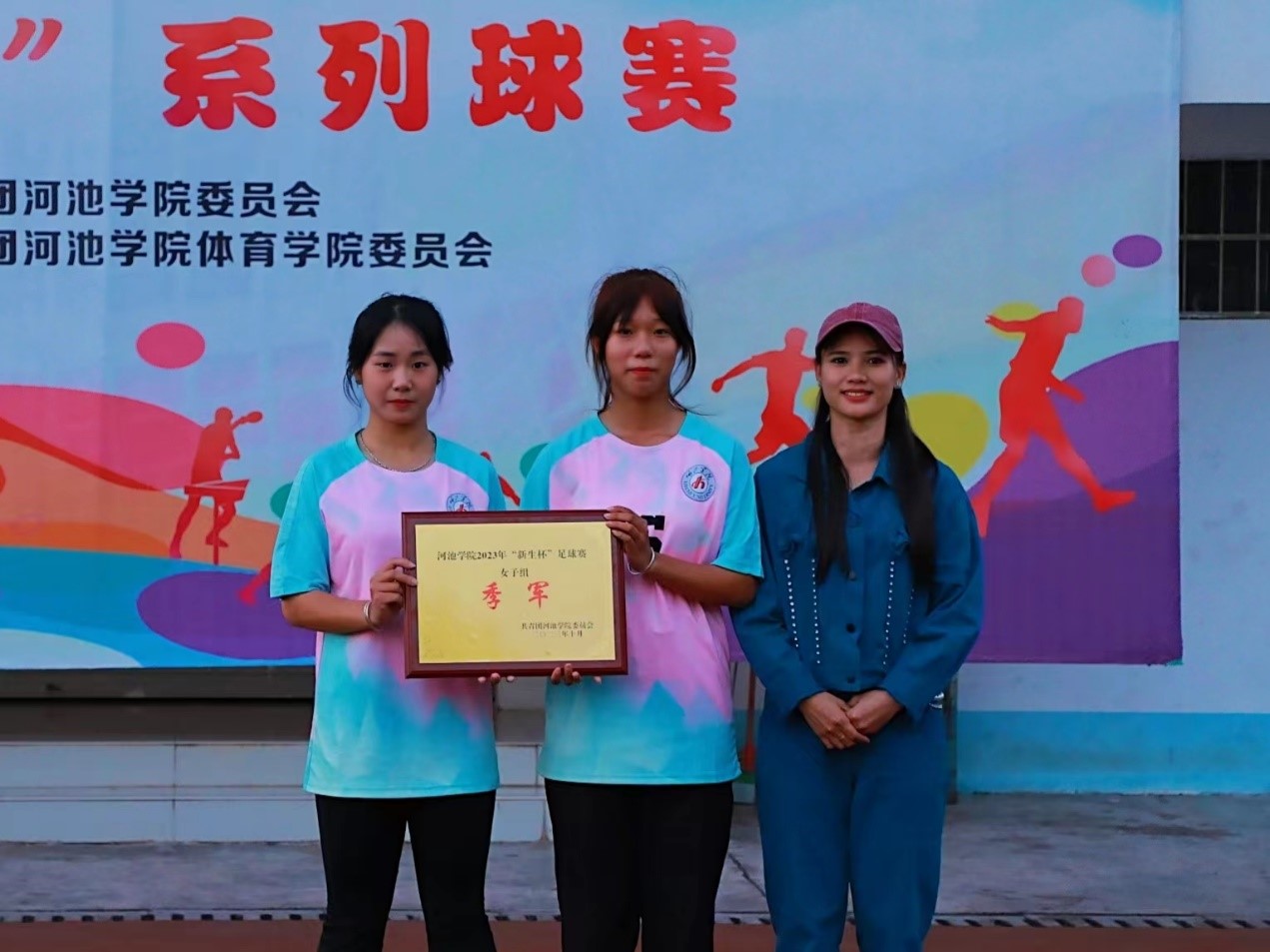 必赢3003no1线路检测中心