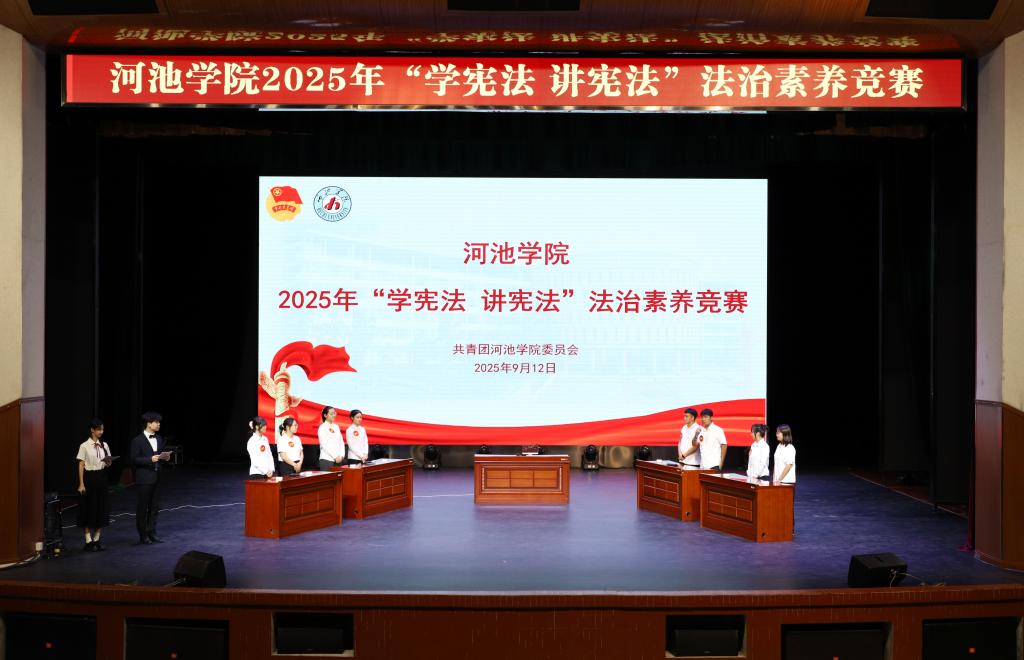 必赢3003no1线路检测中心